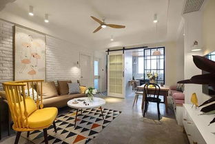 客廳燈具搭配 熱門(mén)風(fēng)格篇