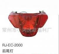 批發E-Mark認證燈具 品質、價格與廠家全解析