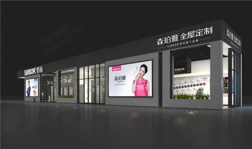 專業展廳設計服務 從概念到落地的全流程解析